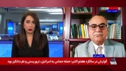 هشدار وزارت خزانه‌داری آمریکا به همه بانک‌ها و موسسات مالی در مورد همکاری با جمهوری اسلامی 