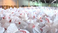 Christmas Presents for Children Who Otherwise Might Not Get Any