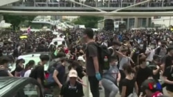 香港示威者結束包圍警察總部 警方稱不合法不合理 (粵語)