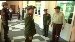 သတင်းအကျဉ်းချုပ် (၀၃-၂၁-၂၀၁၉)