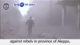 VOA60 World - Syria: Aleppo Offensive Underway