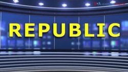 ពាក្យក្នុងសារព័ត៌មាន៖ Republic