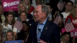 «Настоящее время. Америка» – 4 марта 2020