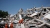 အင်ဒိုနီးရှား ဆူနာမီကြောင့် သေဆုံးသူအရေအတွက် ထောင်ကျော်အထိတိုး