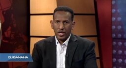 Qubanaha VOA, April 21, 2016