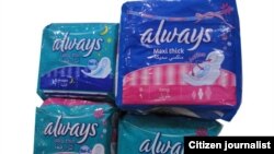 Sanitary Pad