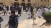 Kuwait to Put 7 to Death for Mosque Attack