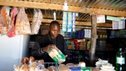 Liphuma Lendaba: Sixoxa Lesiphathamandla Senhlanganiso Yabaphila Ngokuthengisa