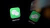 Chinese Social Media Giant WeChat Shuts LGBT Accounts 