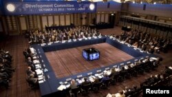 Jedan od skupova u okviru godišnjeg zasedanja svetskih finansijskih institucija u Tokiju