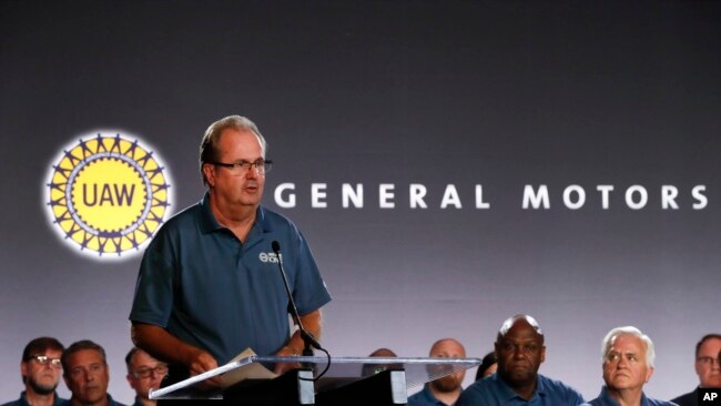 2019年7月16日美国汽车工人联合会主席加里·琼斯在通用汽车就底特律合同谈判开始时发表讲话。