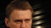 Алексей Навальный: «Коррупция процветает там, где есть секретность»