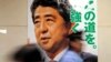 일본 참의원 선거 실시, 연립여당 승리할 듯