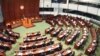 年終回顧:香港立法會補選與取消民主派候選人資格