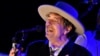 Lyrics Handwritten by Bob Dylan On Sale for $2.2 Million