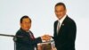 老挝接任东盟轮值主席国
