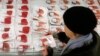 Russia Slaps French Chain Auchan with Food Inspections