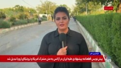 حملات به اقلیم کردستان و نگرانی از گسترش تنش‌ها؛ شورای امنیت ملی عراق نشست اضطراری برگزار کرد