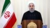 伊朗總統魯哈尼11月16日在IAEA講及有關伊朗核協議。