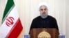 Iran's Rouhani: Sanctions to be Lifted Soon 