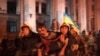 Украина объявила двухдневный траур по погибшим