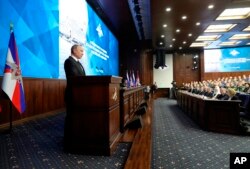 Russian President Vladimir Putin makes an address during a meeting in the Russian Defense Ministry's headquarters in Moscow, Russia, Dec. 18, 2018.