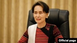 နိုင်ငံတော်အတိုင်ပင်ခံပုဂ္ဂိုလ် ဒေါ်အောင်ဆန်းစုကြည်။ (ဓာတ်ပုံ -Myanmar State Counsellor Office - သြဂုတ် ၀၅၊ ၂၀၂၀)