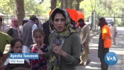 Tens of Thousands Flee Fighting in Kunduz 