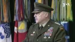 美军参谋长联席会议主席米利上将2019年11月谈战略司令部的关键作用