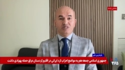 پیامدهای بحران مزمن کمبود بنزین در ایران