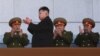 Ông Kim Jong Un chính thức trở thành Tổng tư lệnh tối cao