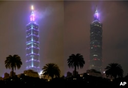 This combo photo shows the Taipei 101 skyscraper with its lights on and off to mark Earth Hour in Taipei, Taiwan, Saturday, March 19, 2016.