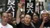 China Blocks Entry of Former Tiananmen Leader