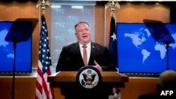 Secretary of State Mike Pompeo speaks during a news conference at the State Department in Washington,DC on July 15, 2020.