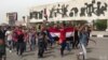 Video of Baghdad Protesters, May 6 2016