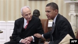 Tổng thống Hoa Kỳ Barack Obama (phải) hội đàm với Tổng thống Israel Shimon Peres tại Tòa Bạch Ốc