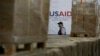 Склад гуманітарної допомоги USAID у Колумбії на кордоні з Венесуелою.