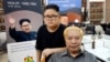 To Gia Huy, 9 tahun, dan Le Phuc Hai, 66 tahun, berpose setelah rambut mereka dipangkas dengan gaya pemimpin Korea Utara Kim Jong Un dan Presiden Donald Trump di sebuah salon di Hanoi, Vietnam, 19 Februari 2019.