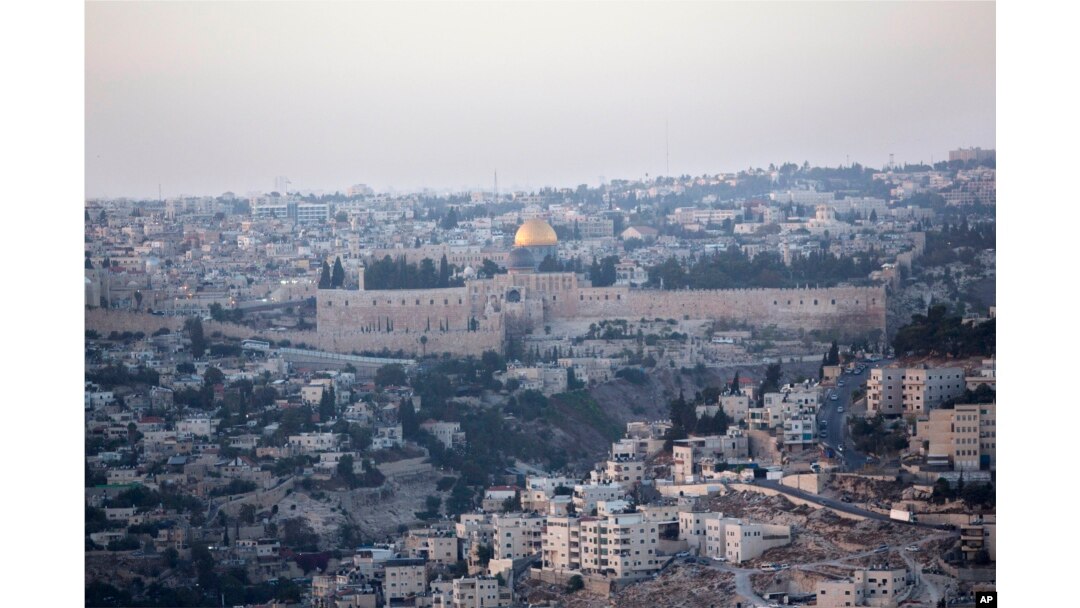 FILE - The Dome of the Rock Mosque in the Al-Aqsa Mosque compound is seen in Jerusalem's Old City, Oct. 14, 2015.