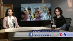 بي بي شیرینه – وي او اې ډيوه په ټیلې ویژن