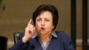 Ebadi Urges World Action to Weaken Iran Rulers on Revolution Anniversary