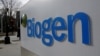 Компания Biogen подала маркетинговую заявку на препарат от болезни Альцгеймера 