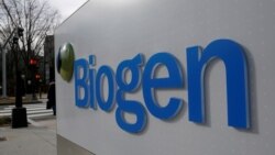 Logoja përpara selisë së kompanisë Biogen, në Cambridge, Massachusetts