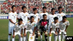 U 19 AFC Championship ပြိုင်ပွဲမှ မြန်မာ U-19 ဘောလုံးအသင်း ဓါတ်ပုံများ။