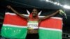 Faith Chepngetich Kipyegon célébrant sa médaille d'or, Rio de Janeiro, Brésil, le 16 août 2016. (AP Photo/Matt Slocum) 