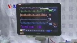 Shock Therapy For Depression