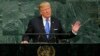 도널드 트럼프 미국 대통령이 19일 뉴욕 유엔본부에서 열린 72차 유엔총회에서 기조연설을 하고 있다. 