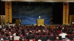 [오디오] 민주평통 이북5도 지역회의 "하루 빨리 평화통일 이뤄야"