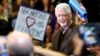 Билл Клинтон принял участие в предвыборной кампании супруги 