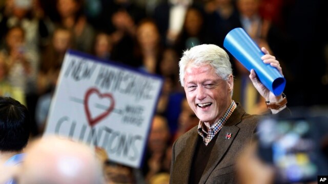 "No creo que en toda mi vida, nadie que haya buscado este cargo en un momento de gran importancia, estuviera mejor calificado en conocimiento, experiencia y temperamento", dijo Bill Clinton en su primer mitin de campaña a favor de su esposa Hillary Clinton.